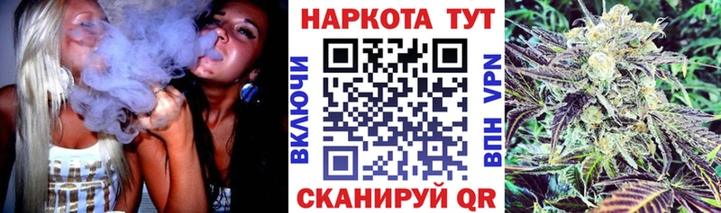 Купить наркотики цена Калач Альфа ПВП ОМГ ОМГ Псилоцибиновые грибы Гашиш COCAIN Меф мяу мяу МАРИХУАНА