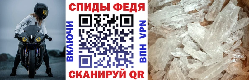 АМФ 97%  гидра ССЫЛКА  Калач 