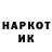 Кетамин VHQ Kyle Kraft