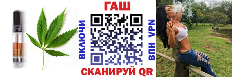 Печенье с ТГК конопля  omg рабочий сайт  Калач  продажа наркотиков 