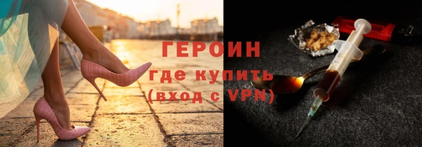 a pvp Абдулино