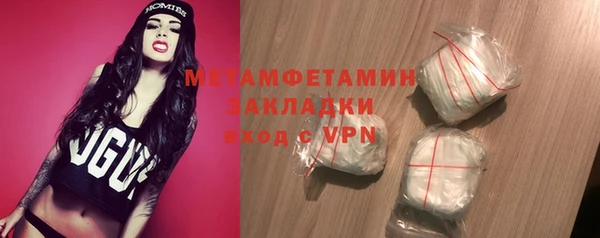 a pvp Абдулино