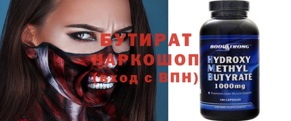 a pvp Абдулино