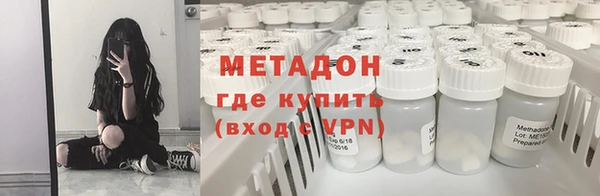 spice Алзамай