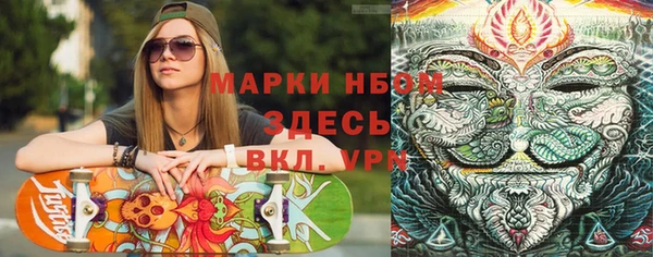 a pvp Абдулино