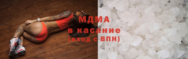 скорость Абаза