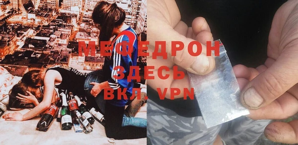 винт Приозерск