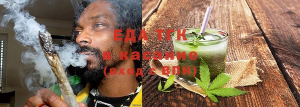 каннабис Алексин