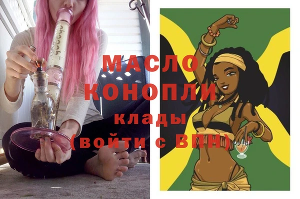 скорость Абаза