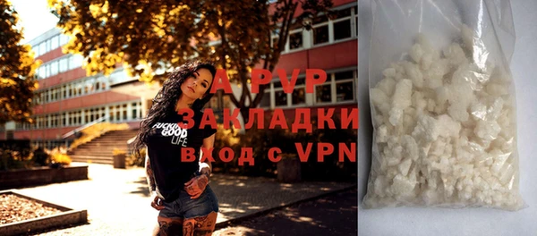 a pvp Абдулино