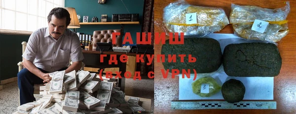 a pvp Абдулино