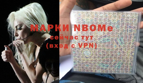 амф Алексеевка