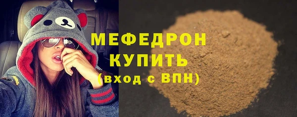 a pvp Абдулино
