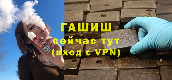 a pvp Абдулино