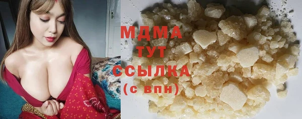 spice Алзамай
